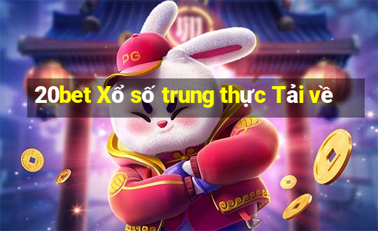 20bet Xổ số trung thực Tải về