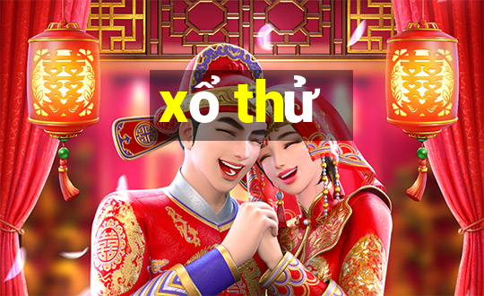 xổ thử