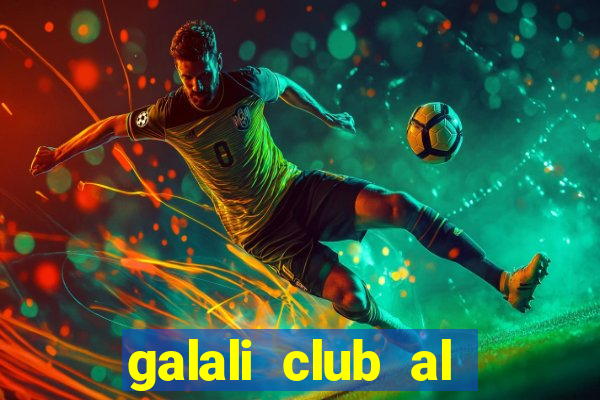 galali club al tadamun buri