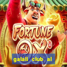 galali club al tadamun buri