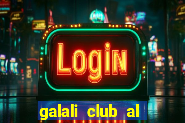 galali club al tadamun buri