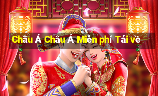 Châu Á Châu Á Miễn phí Tải về