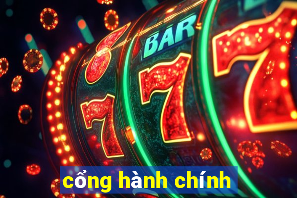 cổng hành chính