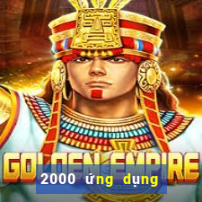 2000 ứng dụng nền tảng màu