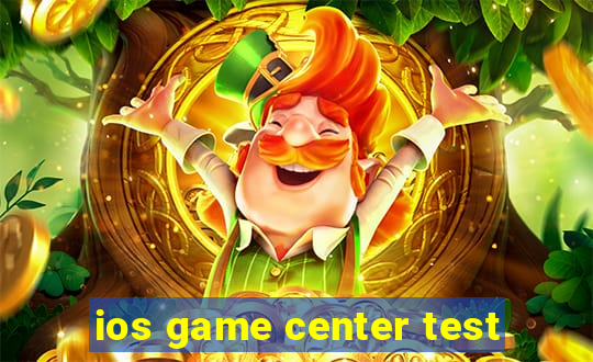 ios game center test