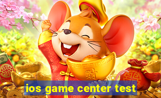 ios game center test