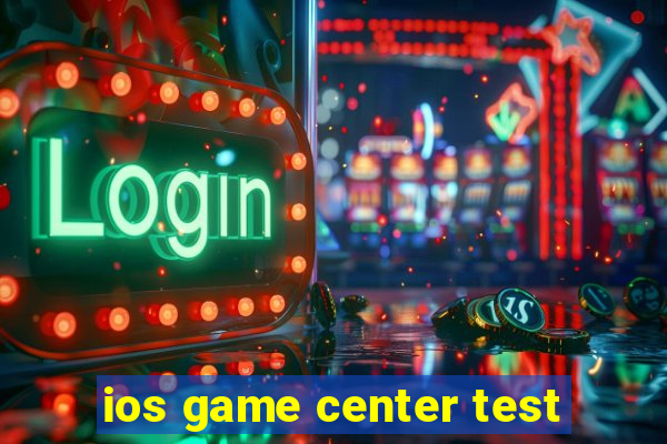 ios game center test