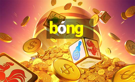 bóng