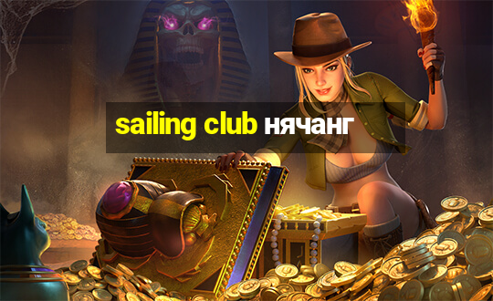 sailing club нячанг