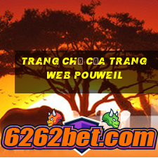 Trang chủ của trang web Pouweil