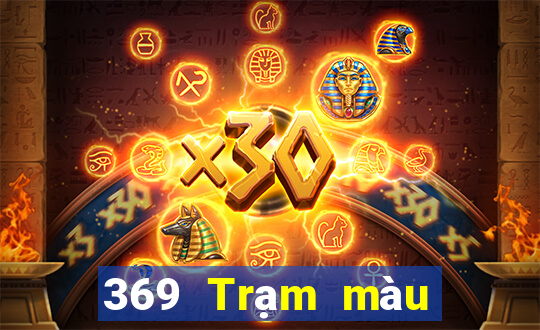 369 Trạm màu Tải về