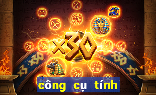 công cụ tính cầu tài xỉu