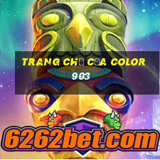 Trang chủ của Color 903