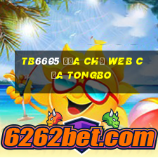 tb6605 Địa chỉ web của Tongbo