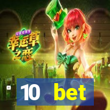 10 bet букмекерская контора