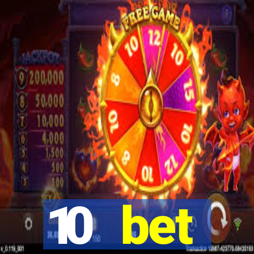 10 bet букмекерская контора