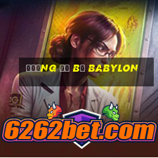 Đường đổ bộ Babylon