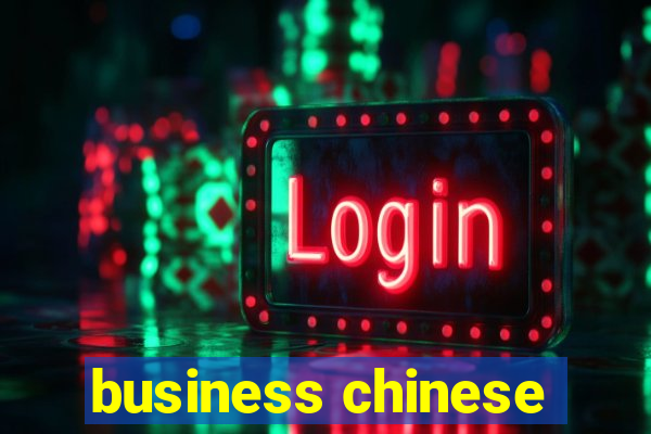 business chinese