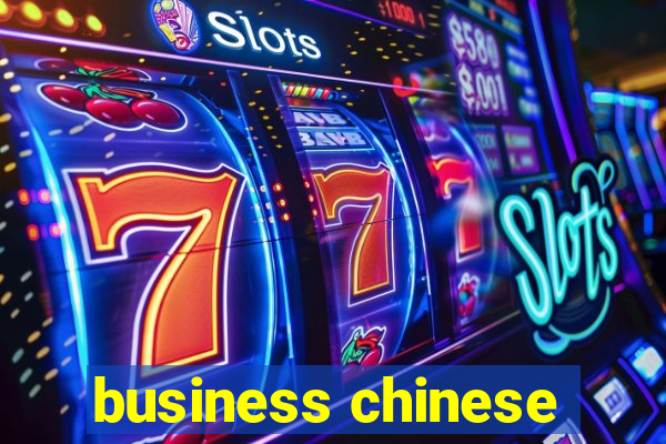 business chinese