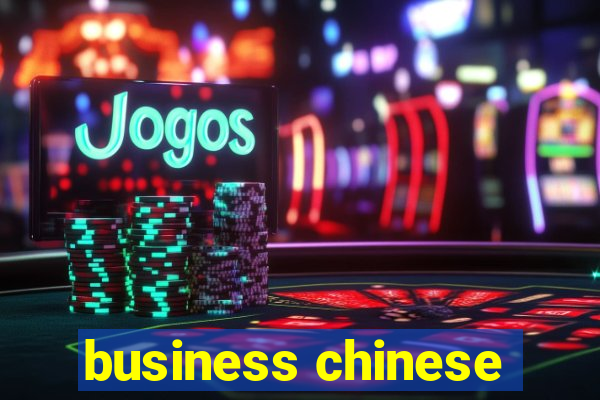 business chinese