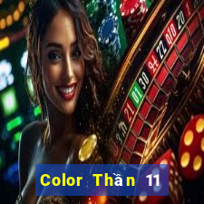 Color Thần 11 Tải về