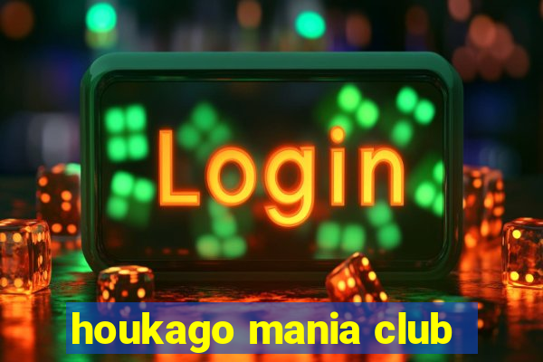 houkago mania club