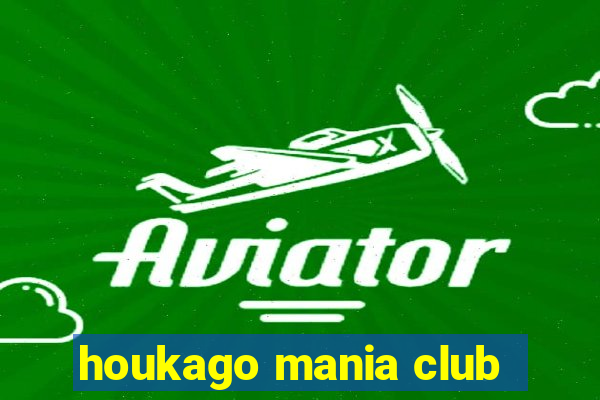 houkago mania club