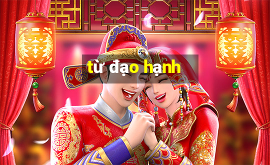 từ đạo hạnh