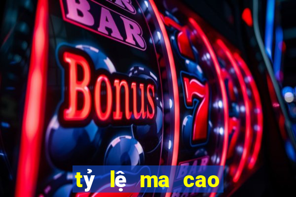 tỷ lệ ma cao bóng 88