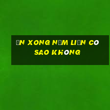 ăn xong nằm liền có sao không