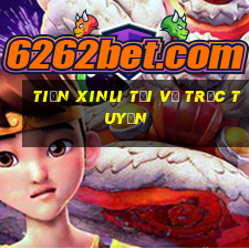 tiền XINLI Tải về trực tuyến