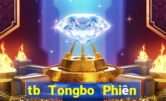 tb Tongbo Phiên bản web