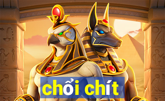 chổi chít