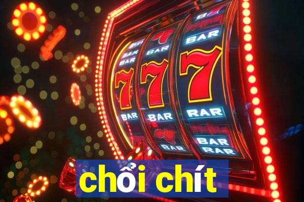 chổi chít