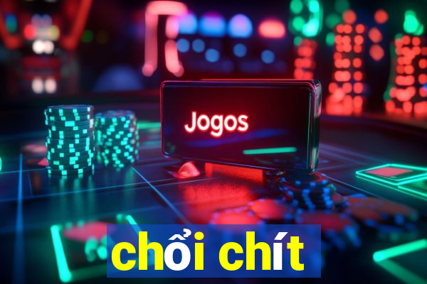 chổi chít