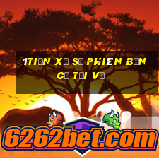 1tiền Xổ số Phiên bản cũ Tải về