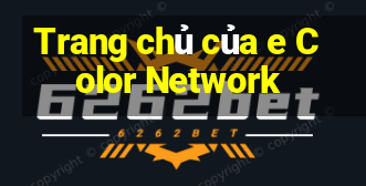 Trang chủ của e Color Network