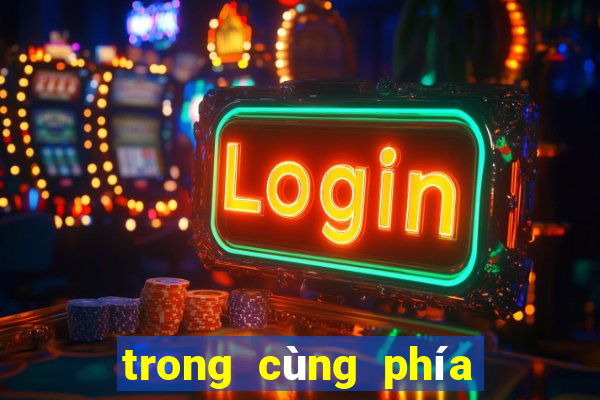 trong cùng phía là gì