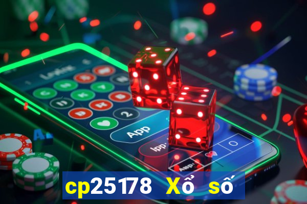 cp25178 Xổ số Tải về