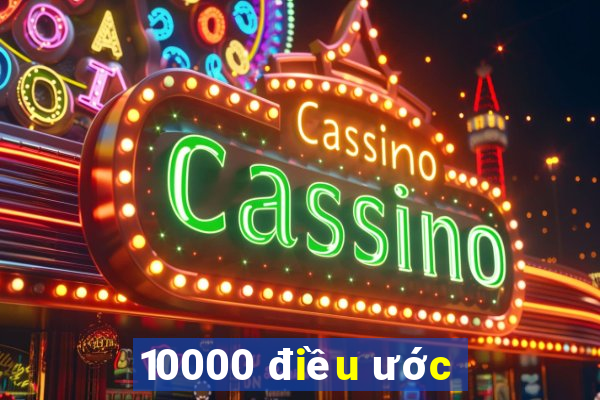 10000 điều ước