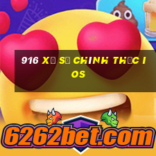 916 xổ số chính thức ios