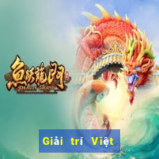 Giải trí Việt nam Đa Phước