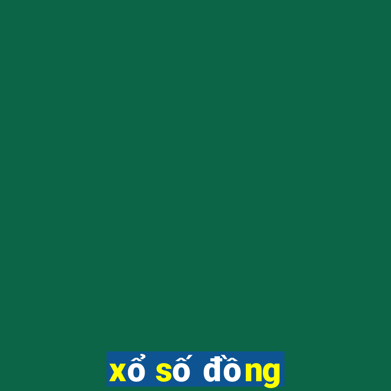 xổ số đồng