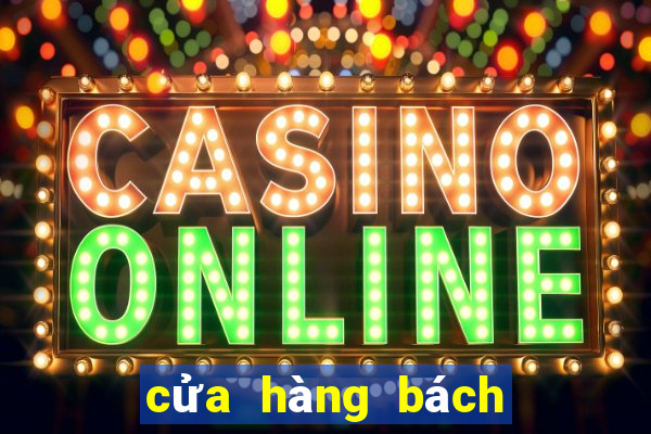 cửa hàng bách hóa online