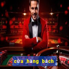 cửa hàng bách hóa online