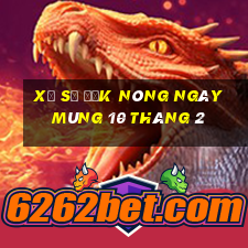 xổ số đắk nông ngày mùng 10 tháng 2