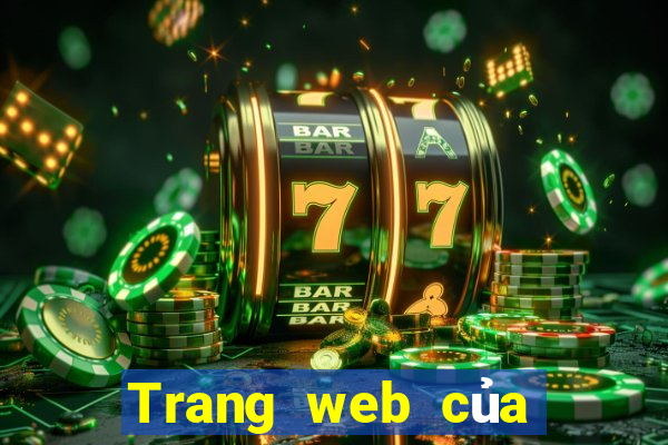 Trang web của Bailey Palace