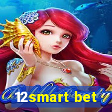 12smart bet