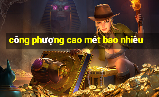 công phượng cao mét bao nhiêu