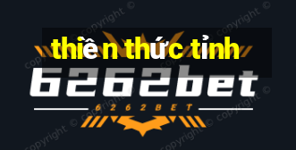 thiền thức tỉnh